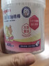 贝亲（Pigeon） 细轴棉棒 婴儿棉签 宝宝耳孔清洁棉花棒棉球 400支装 KA53  400支 实拍图