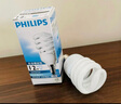 飞利浦（PHILIPS）螺旋节能灯泡荧光灯源全螺旋螺口灯泡家用螺口灯泡照明电灯泡 E27大螺口23W 黄光 实拍图
