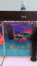 钰化二氧化氯泡腾片水族箱鱼用消毒杀菌鱼缸鱼池鱼塘养殖消毒片杀菌剂 1瓶装【100克/瓶】 实拍图