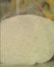楚农晶 农家籼米5Kg 长粒大米 当季新米10斤 南方软香大米（非真空装） 晒单实拍图