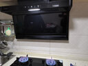 Haotaitai抽油烟机家用烟灶套装大吸力静音一级能效吸油烟机燃气灶套装以旧换新上门安装顶侧双吸烟机套装 三件套:旗舰升级D803+双九猛火+消毒柜120L 实拍图