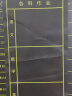 AUCS(傲世) 软磁性黑板贴学校班级家庭学生教学粉笔磁力贴可擦 各科作业表磁性墙贴30*90cm（2个装） 实拍图