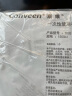 康乐保（Coloplast） 康乐保 康维1020抗返流引流袋尿袋 1500ml 120cm 1个 10个 实拍图