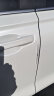 绿联车门防撞条 汽车后视镜防撞贴车身装饰件 防刮开门防护汽车用品 实拍图