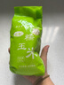 旷古农业广西忻城珍珠白糯玉米粒脱皮玉米头玉米渣玉米碎碴子糁煲粥杂粮 500g 中颗粒 实拍图