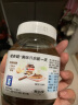 费列罗（FERRERO） 进口费列罗能多益Nutella榛果味巧克力酱面包抹酱烘焙可可调味酱 玻璃瓶装180g（24年11月到期） 实拍图