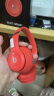 beats Beats solo3 Wireless 头戴式 蓝牙无线耳机 手机耳机 压耳式耳机 红色 晒单实拍图