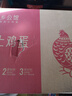 乡公馆乌鸡蛋新鲜正宗农家散养绿皮柴山鸡蛋整箱草笨绿壳蛋土鸡蛋谷物蛋 乌鸡蛋40枚 实拍图