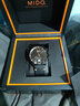 美度（MIDO）瑞士手表 指挥官 纪念款 商务休闲 机械皮带男表 实拍图