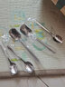 HHFA 不锈钢咖啡勺咖啡匙 蛋糕甜品勺 调味勺 不锈钢小勺子 6支装 实拍图