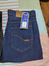 彼爱诗【两条装】弹力牛仔裤男夏秋季宽松直筒休闲男士牛仔裤工作男裤 0O9蓝+0O9黑 【两条装】 32 码【2尺5】125-135斤 实拍图