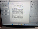 贺写 【2026新款】写字机器人仿手写表格自动换纸智能翻页打字机写教案笔记抄书神器画图打印机写字机 暗黑版智控四电机【电脑/手机通用】 实拍图
