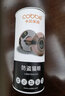 卡贝猫眼门镜堵孔防盗门猫眼家用防撬防拆通用老式猫眼保护器大门上 A4防撬=孔径25-35门厚70-100 实拍图