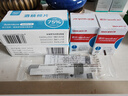 三诺一次性采血针医用测血糖针头拔管放血针末梢刺血笔配件挑痘针28G 采血笔+100采血针+棉片（华鸿笔） 实拍图