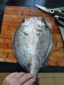 GUO LIAN国联水产 酒香海鲈鱼 三去开背净膛 净重400g 单条装 国产 冰冻 晒单实拍图