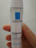 理肤泉（LA ROCHE-POSAY）特安舒缓修复霜安心霜40ml 滋润型 40ml 一瓶 实拍图
