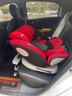 俏贝比（Qiaobeibi）儿童安全座椅汽车用0-4岁-12岁宝宝婴儿车载360度旋转i-Size认证 至尊红【支撑腿+脚踏版+遮阳棚】 实拍图