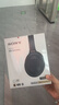 索尼（SONY）WH-1000XM5 头戴式无线降噪 蓝牙耳机 AI智能降噪 WH-1000XM5 蓝色+SRS-LS1淡灰 实拍图