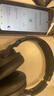 创新（Creative）Zen Hybrid Pro头戴式无线蓝牙耳机音乐游戏吃鸡运动通话主动降噪耳机  Zen Hybrid Pro 实拍图