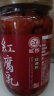 江记 中国台湾 红曲豆腐乳 370g/瓶 红腐乳火锅蘸料下饭菜 实拍图