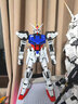 万代（BANDAI）高达拼插拼装模型玩具PG1/60 Gundam敢达 元祖2 独角兽新年礼物 PG 全装备完美强袭 5059011 实拍图