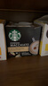 星巴克（Starbucks）胶囊咖啡美式花式黑咖啡适用多趣dolce gusto咖啡机12颗装 拿铁玛奇朵*3盒387g 26.9月 实拍图
