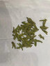 香不理绿茶茶叶西湖区产龙井绿茶2026新茶正宗杭州明前嫩芽龙井罐装300g 实拍图