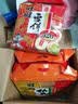 旺旺【七夕礼盒】零食礼盒2kg大礼包旺旺大礼包礼盒装情人节礼物礼盒 女款-礼盒装2.1kg[约63包 15种] 实拍图