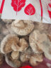 楚品源中号花菇干香菇冬菇干货蘑菇250g 晒单实拍图