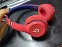 Beats Solo3 Wireless头戴蓝牙无线苹果重低音B降噪 二手95新单机送收纳包充电线 学院红 实拍图