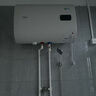 万家乐FB0电热水器超薄扁桶储水式2100W双胆速热 WiF智控 高温杀菌 M型活水家用洗澡机 60L 2100W 高温杀菌M型活水 实拍图