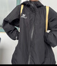 骆驼（CAMEL）三防冲锋衣户外登山服防风防水防污三合一时尚潮牌运动外套 AD12263514X，幻影黑，男女同款 XXXL 实拍图