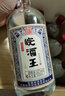 安徽皖酒集团皖酒 光瓶白酒 纯粮酒 42度 皖酒王 浓香型白酒 42度 500mL 1瓶 实拍图