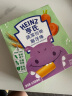 亨氏（Heinz）【实惠】婴儿磨牙棒64g宝宝零食营养辅食米饼干 (6-36个月适用） 蔬菜谷物磨牙棒64g 实拍图