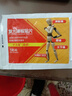 [好及施] 复方辣椒贴片 10cm*14cm*5贴/盒 5盒装 实拍图