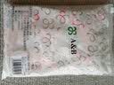 AB内衣春夏季中老年家居裤薄款纯棉印花长裤宽松大码休闲睡裤女 蓝莲花 L (160/90) 实拍图