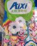 Aixi无糖薄荷糖 招待糖果圈圈糖商用750g/袋（六种口味混合） 实拍图