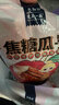 米勒猴焦糖瓜子500g/袋大颗粒葵花籽年货坚果炒货零食大包装香瓜子批发 【2斤】焦糖瓜子 500g*2袋 实拍图