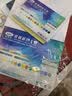 易利丰（elifo）白卡纸名片纸厚卡纸硬白纸白色打印纸 A3 160克较厚卡纸 100张 实拍图