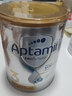 爱他美（Aptamil）原产新西兰白金版婴幼儿配方牛奶粉 澳洲进口优质奶源含DHA叶黄素 【效期27.07】婴幼儿牛奶粉3段（1-3岁）900g*3罐 实拍图