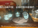 简絮实木茶具套装黑檀茶盘整套家用功夫茶具茶壶茶杯客厅现代简约茶台海 款式五：黑檀龙凤呈祥官窑知足茶具套装 实拍图
