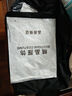 加绒加厚长袖t恤男圆领套头衫保暖打底衫秋衣男装上衣服不倒绒DWG 黑色 XL 修身偏小 实拍图