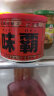 味霸日本进口 廣记商行味霸调味料 味爸高汤料理味增可替代鸡味精500g 实拍图