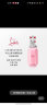 路铂廷（Christian Louboutin）CL幸运之喵玫瑰限定香氛礼盒 萝卜丁香水520情人节礼物生日送女友 晒单实拍图