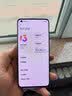 小米10双模5G 骁龙865 1亿像素8K电影相机 对称式立体声全面屏游戏二手5g手机 蜜桃金【赠3C认证充电器】 8GB+256GB全网通  95新 实拍图