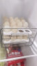 家の物语（KATEI STORY）冰箱收纳盒厨房抽屉冷冻保鲜盒鸡蛋盒水果盒大容量食品冻肉分格盒 双层抽屉鸡蛋盒32格*1 实拍图