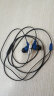 JSJ 3.5耳机插头 3.5mm插头 双声道耳机插座 3节立体声焊接头 DIY维修 3.5mm铝合金公头   带麦4节 实拍图