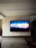 御彩（YUCAI） 100英寸电视机4K超高清防爆大屏会议平板电视投屏触摸教学一体机监控器电视显示屏 100英寸 电视标配版 高清智能网络 实拍图