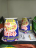 日清（Nissin）日清合味道方便面速食网红泡面桶面零食方便食品 合味道海鲜6杯装 实拍图