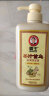 霸王生姜首乌去屑洗发液600g滋润柔顺控油去头皮屑清爽去油洗头水膏 实拍图